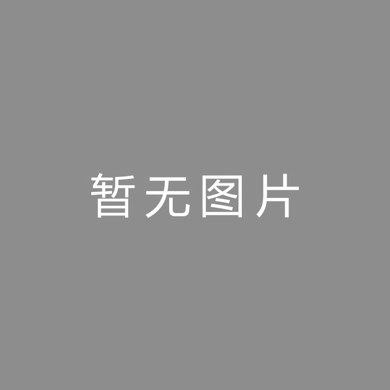 马拉西亚膝伤复杂本赛季休战,专注下赛季卷土重来!